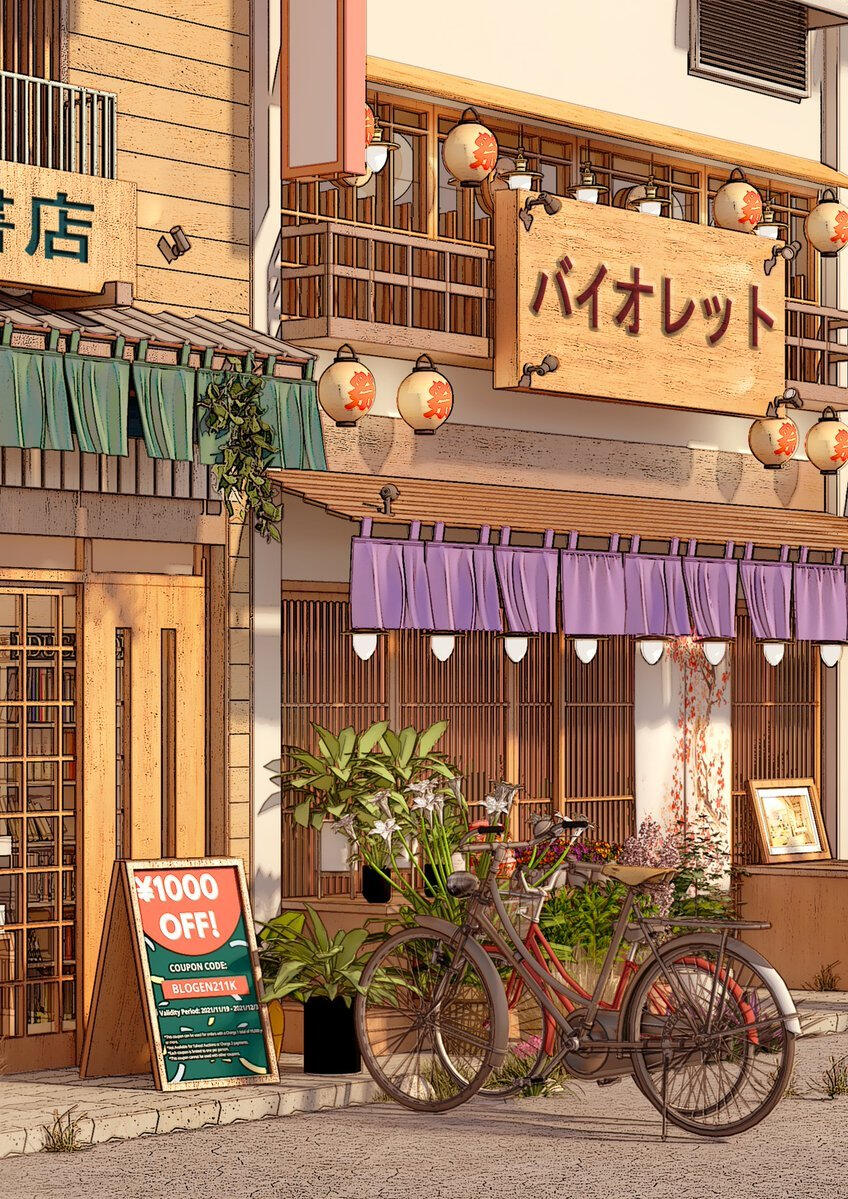 Storefront