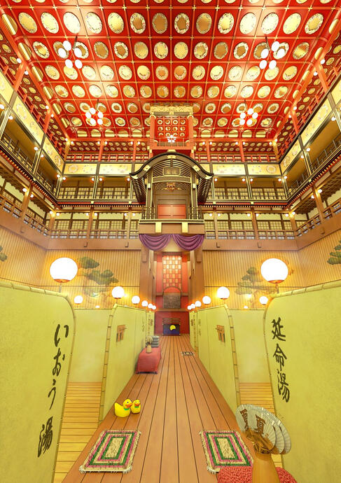 Interior Bath House