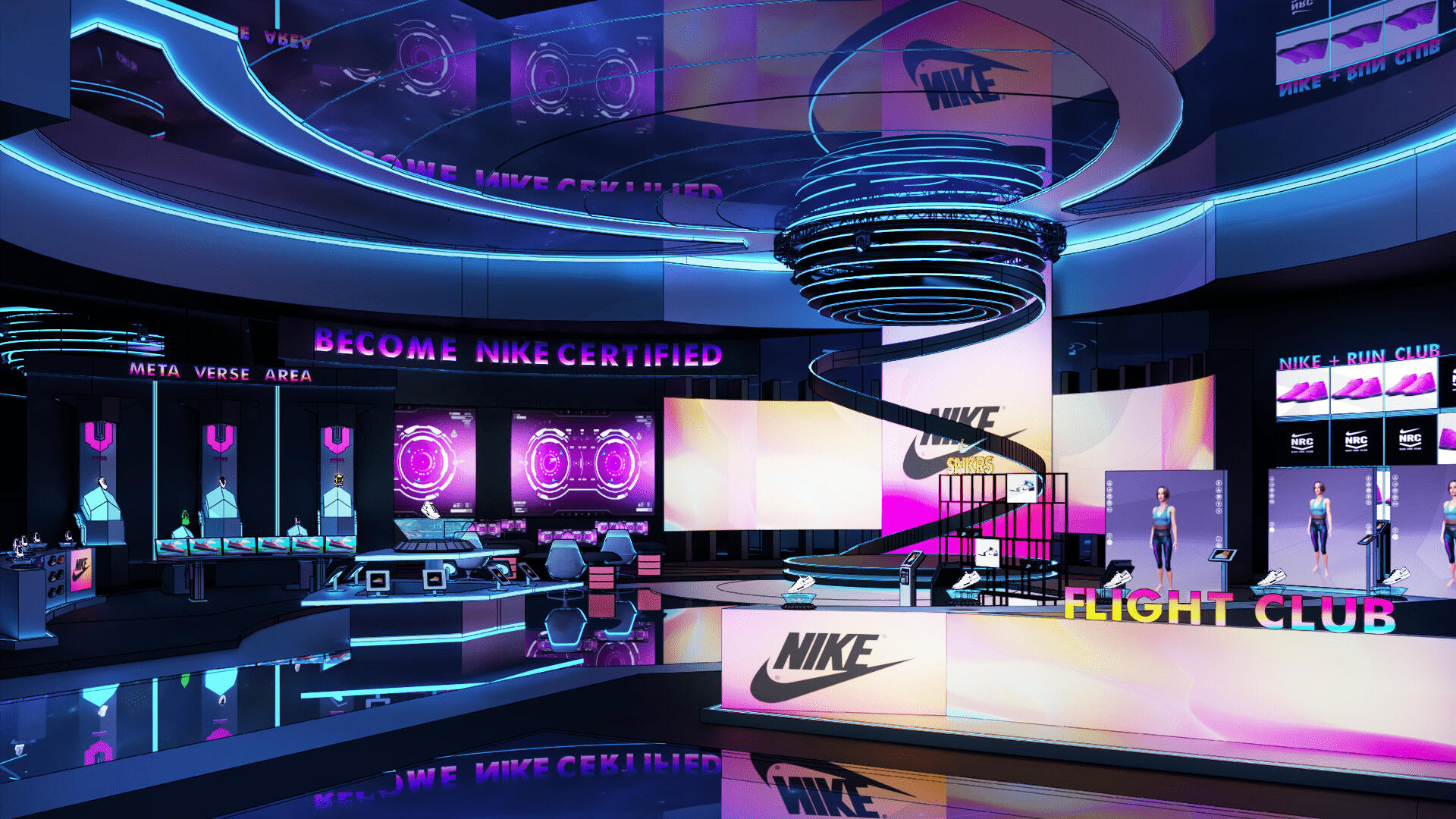 Nike